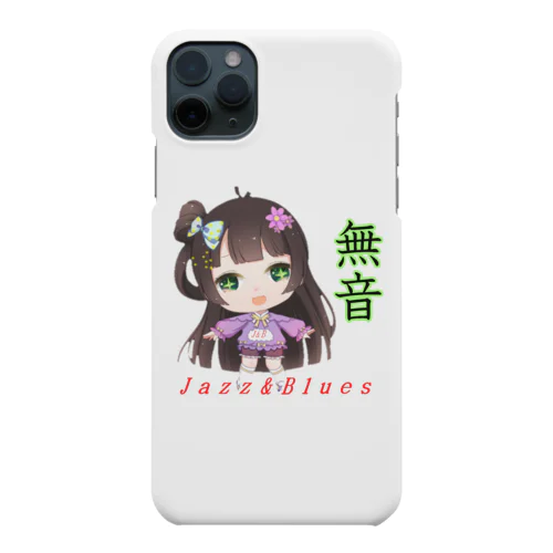 秋美(あきか)ちゃん・スマホケース Smartphone Case