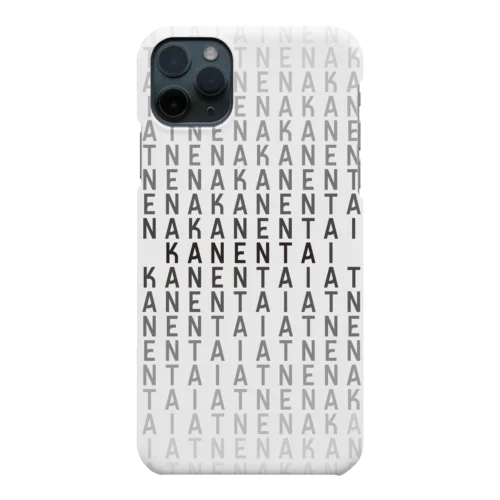 KANENTAI Smartphone Case