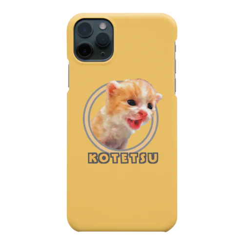 虎徹「吠」イエロー Smartphone Case