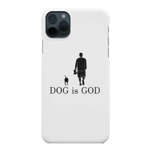 犬は神様 Smartphone Case