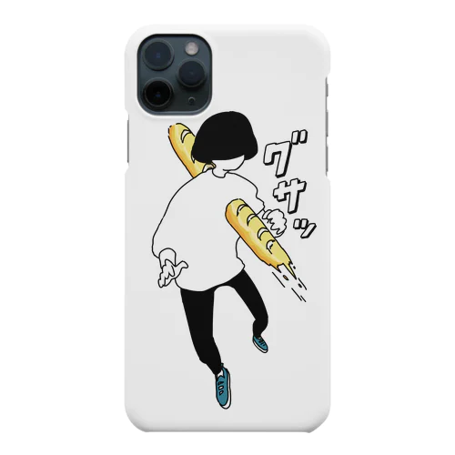 パンに射抜かれてる人 Smartphone Case