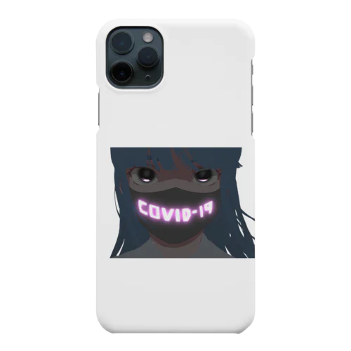 FIGHT COVID. Smartphone Case