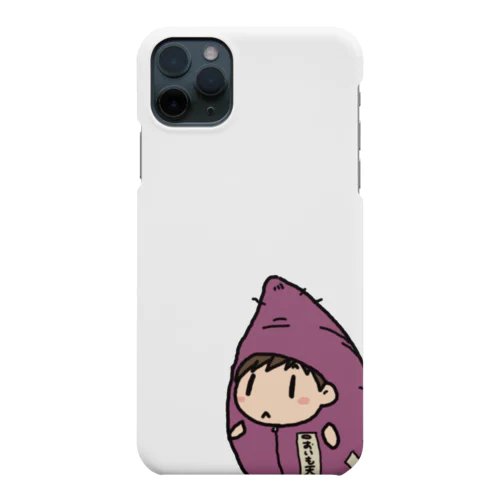 おいも天使 Smartphone Case