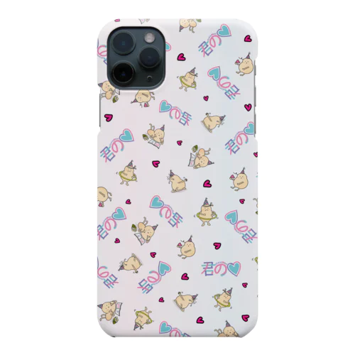 ふとくんシリーズ Smartphone Case