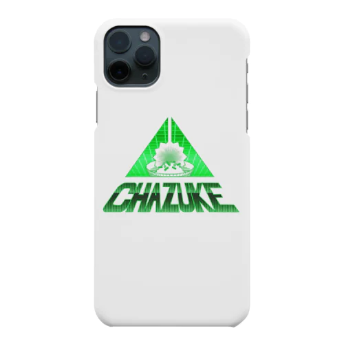 サイバー茶漬け Smartphone Case