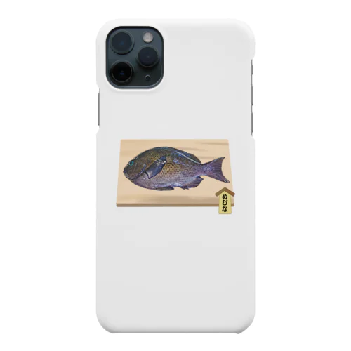 【魚シリーズ】めじな♪まな板♪2105 Smartphone Case