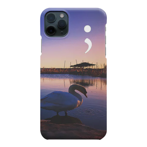 A lake of the beginning Smartphone Case