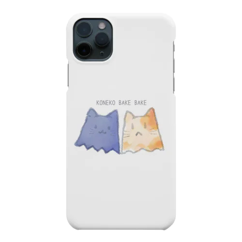 コネコバケ Smartphone Case