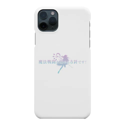 魔法戦闘を極める方針です！ロゴカラー Smartphone Case