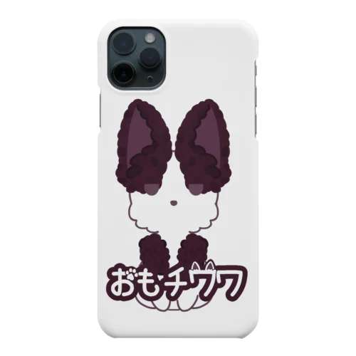 ＊おもチワワ＊あんこ Smartphone Case