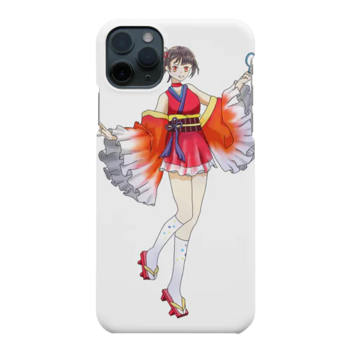 金魚すくい屋さん Smartphone Case