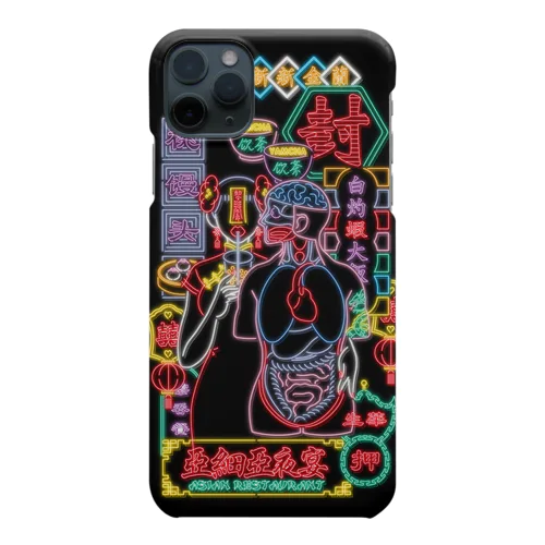 好吃好喝 for iPhone11 Pro Max Smartphone Case