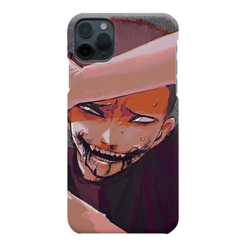 🥵    Smartphone Case