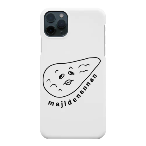 まじでナンナン🫓🫓 Smartphone Case