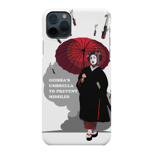 対空防御芸者 Smartphone Case