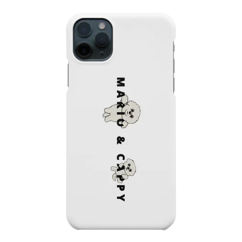 うちの犬(縦ver) Smartphone Case