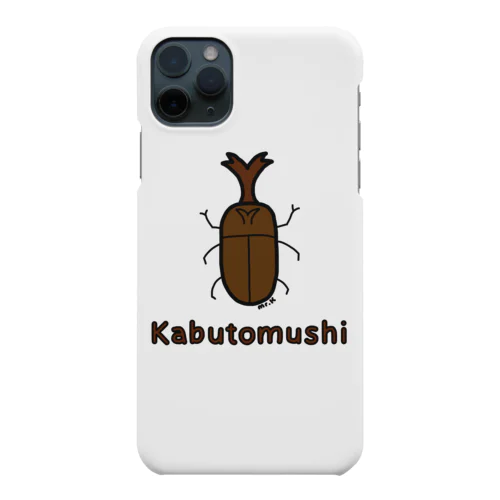 Kabutomushi (カブトムシ) 色デザイン スマホケース