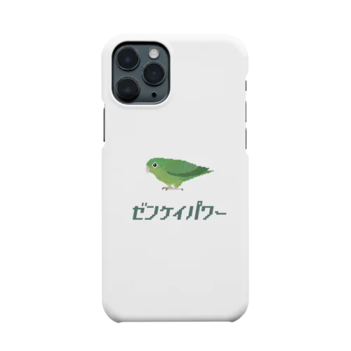 サザナミインコは前傾姿勢 Smartphone Case