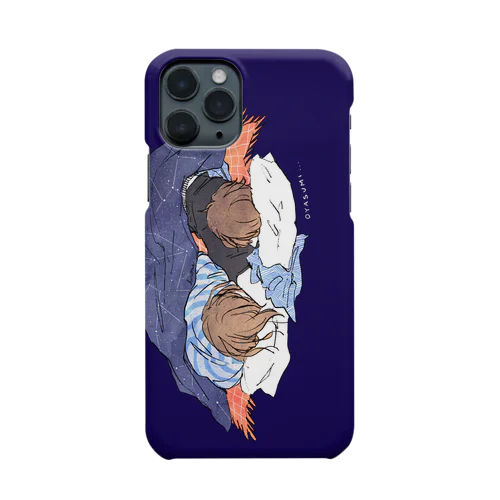 おやすみ Smartphone Case