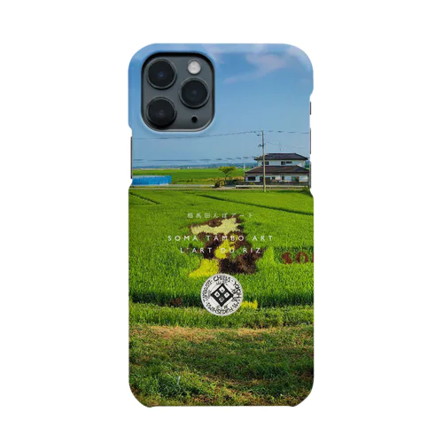 相馬田んぼアート2019 Smartphone Case