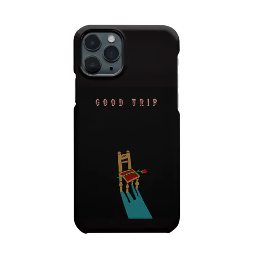 エンドロールシアター Smartphone Case