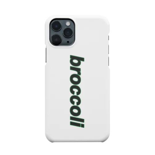 broccoli Smartphone Case