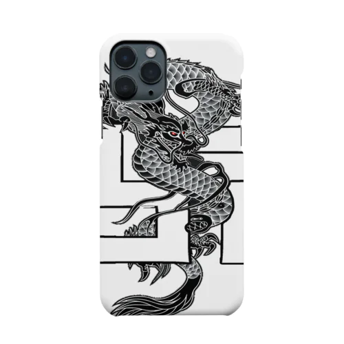 エンペラー・ドラゴンデザイン Smartphone Case