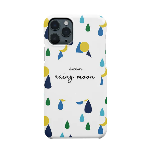 雨夜の月 Smartphone Case