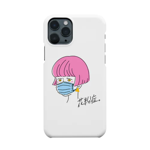 花粉症ガール Smartphone Case