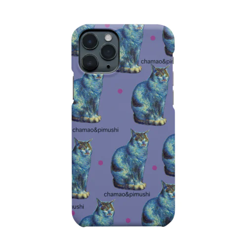 ねこ好きさんへ Smartphone Case