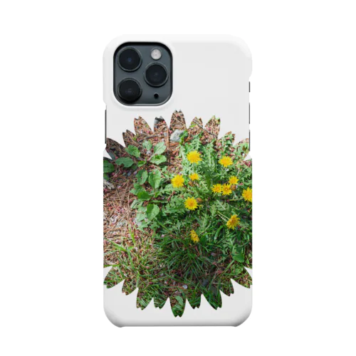 林の中のたんぽぽくん Smartphone Case