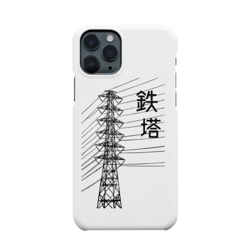 鉄塔 Smartphone Case