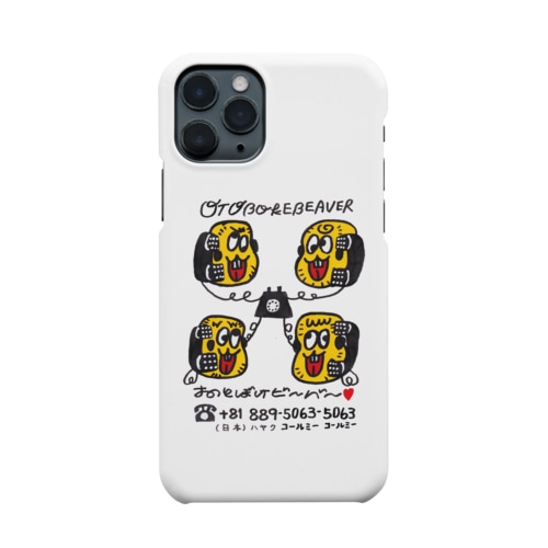 ハヤクコールミーIphoneケース Smartphone Case