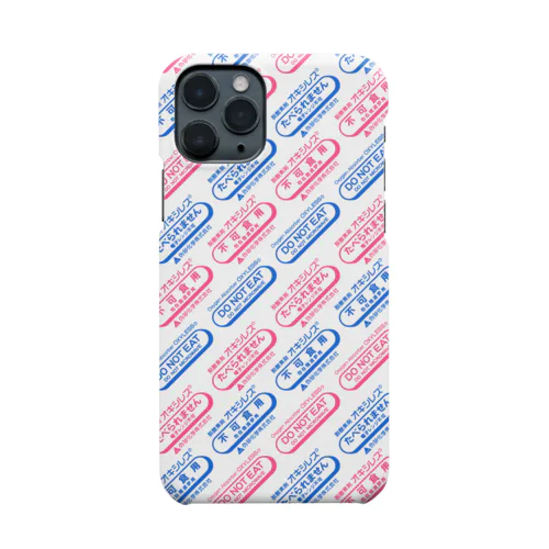 OXYLESS III Smartphone Case