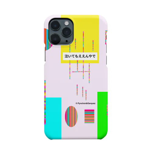 泣いてもええんやで Smartphone Case