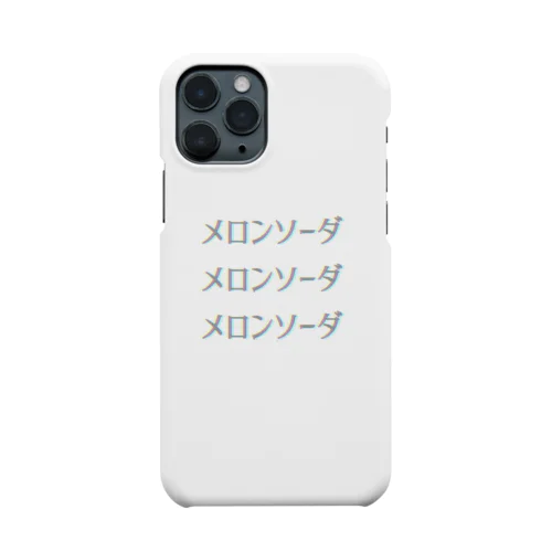 メロンソーダ3人 Smartphone Case