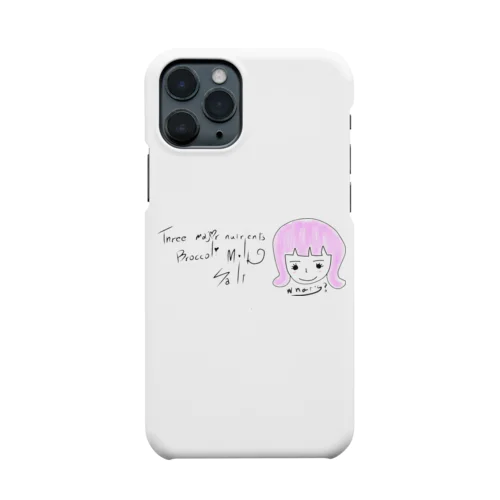 栄養とは🥦 Smartphone Case