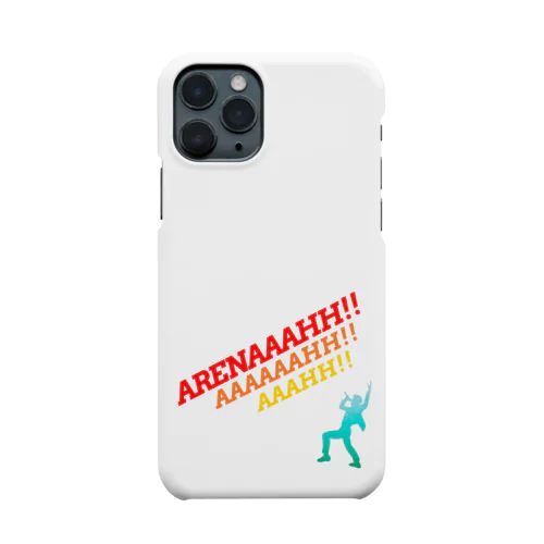 Let's shout sometimes！ Smartphone Case