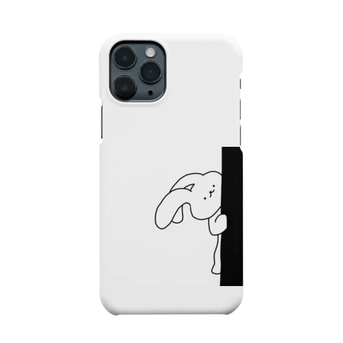 ひっそりしている方 Smartphone Case