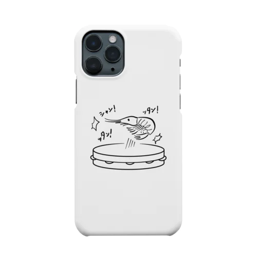 うるさいえび白黒 Smartphone Case