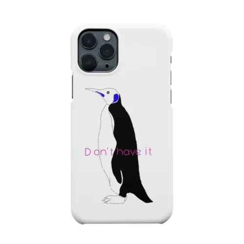 ペンギン　飼ってねぇ iPhone Smartphone Case