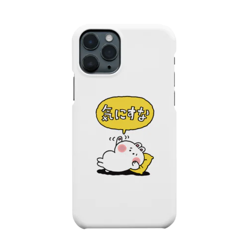 ゴロゴロ気にすなウサギ Smartphone Case