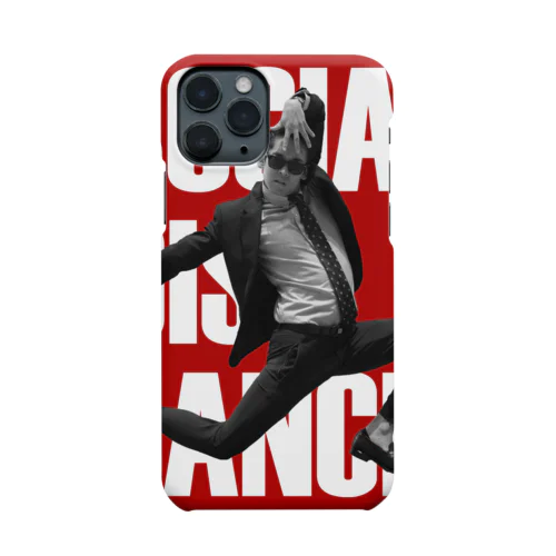 SOCIAL DISTANCE Smartphone Case