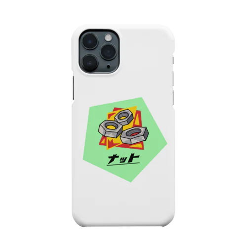 ナット派 Smartphone Case