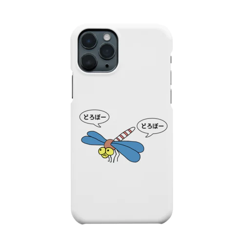 トンボの宅急便 Smartphone Case