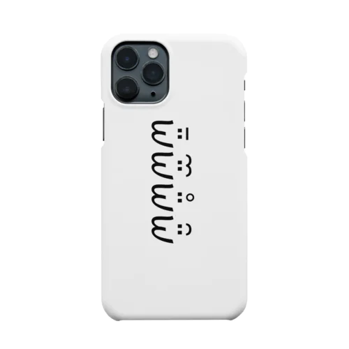 うさぎの顔文字 Smartphone Case