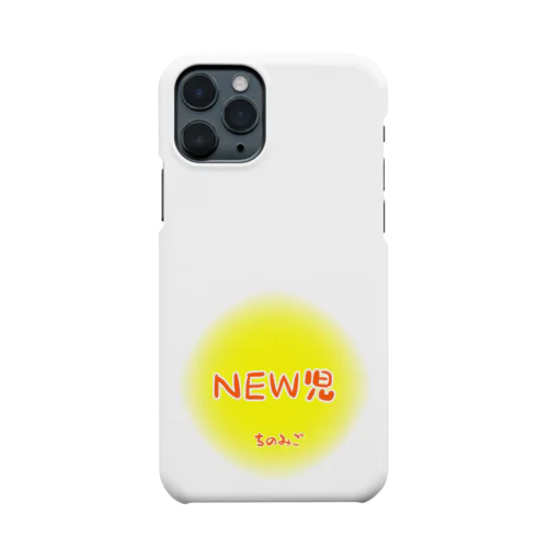 NEW児 ちのみご Smartphone Case