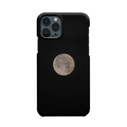 20200903 - Moon in the dark Smartphone Case