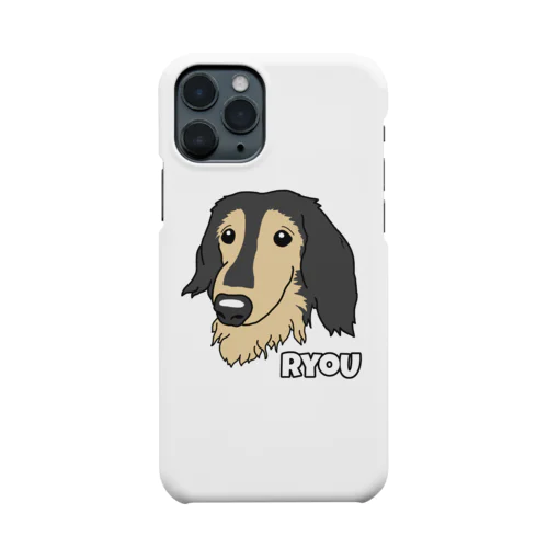 リョウくん Smartphone Case