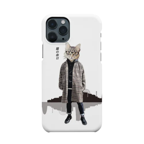 猫の休日 Smartphone Case